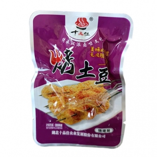 长沙散装称重烤土豆（烧烤味）