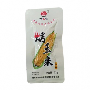 莱芜21克烤玉米（原味）