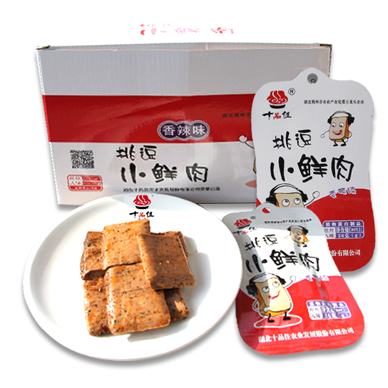 湖北休闲食品哪家好