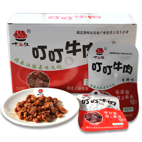 湖北休闲食品