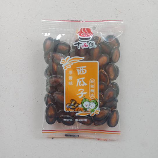 湖北休闲食品哪家好