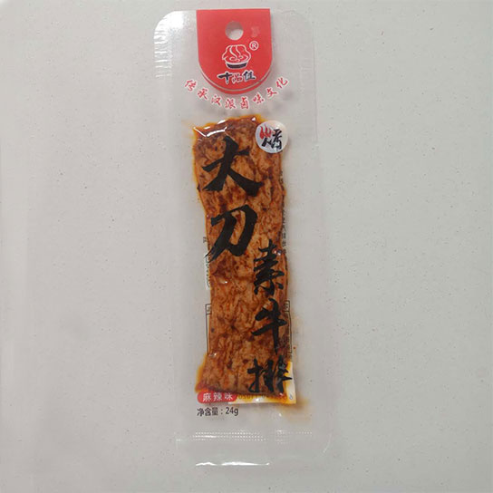 湖北休闲零食