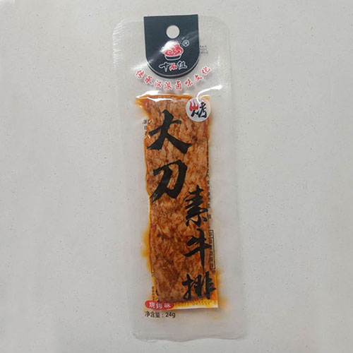 湖北休闲食品